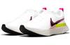 Nike React Infinity Run Flyknit 2 Rawdacious DJ5395-100