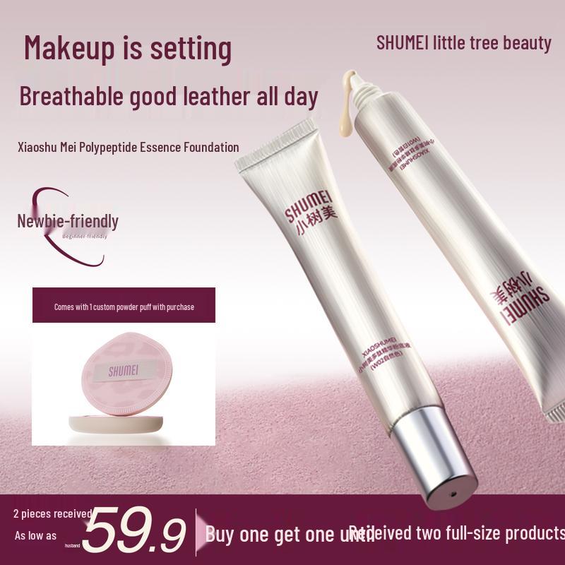 XIAOSHUMEI Polypeptide Essence Foundation