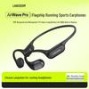 Lanston AirWave Pro Open-Ear Wireless Sports Headphones