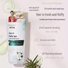 Shilang Tea Seed Fluffy & Silky Shampoo & Conditioner Set