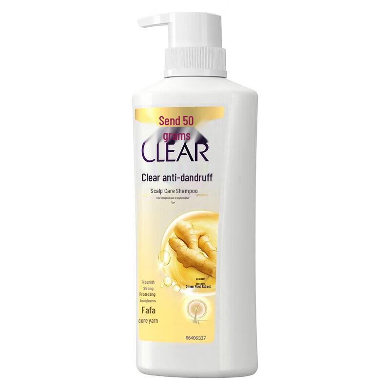 Clear Anti-Dandruff & Scalp Care Shampoo