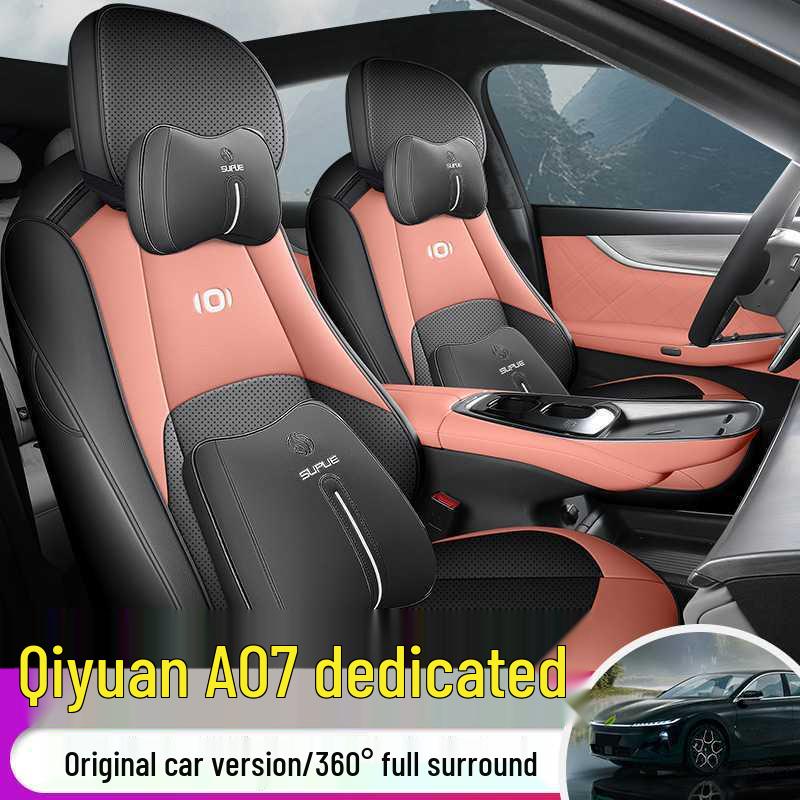 Qiyuan A07 Full Leather Car Seat Cushion - All Season, New Model