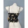 Floral Short Inner Wear Outer Wear Sexy Sling Vest