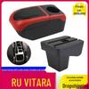 Suzuki Vitara Armrest Box for Russian Model: Center Console Modification Accessory