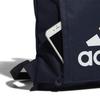 Adidas Endurance Packing System Treningsbag JMA70 L5722 Legend Ink (H64741)