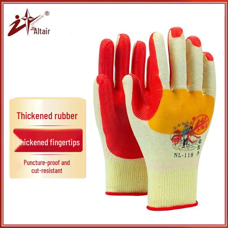 Genuine Cowherd NL118 Yellow Anti-Slip Work Gloves - Wear-Resistant, Double-Sided Soft Rubber