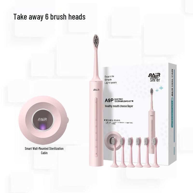 BAIR A9pro Smart Sonic Electric Toothbrush