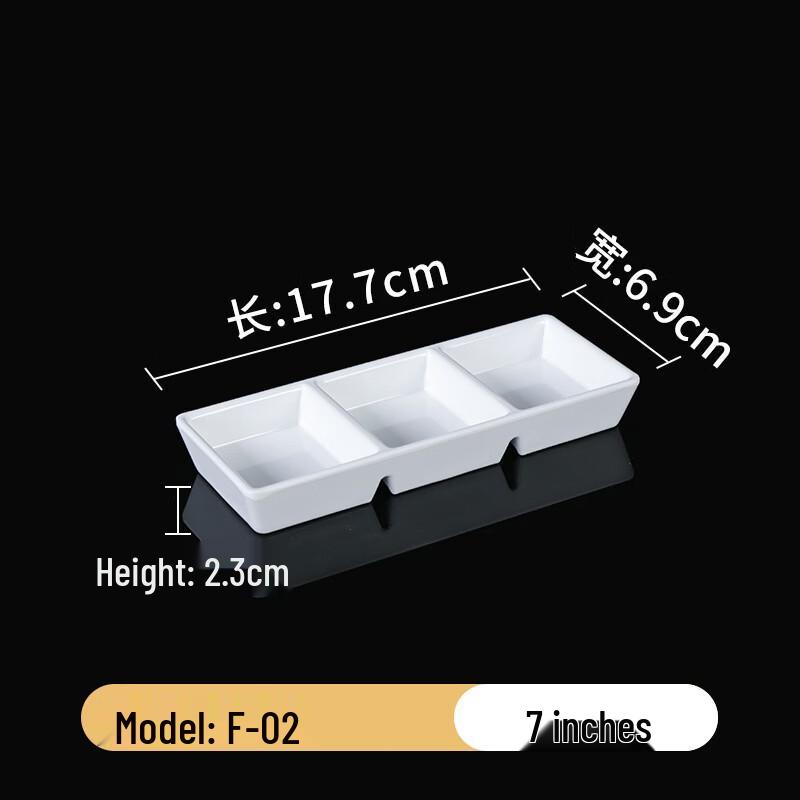 Shatter-Resistant Melamine 3-Compartment Sauce Dish