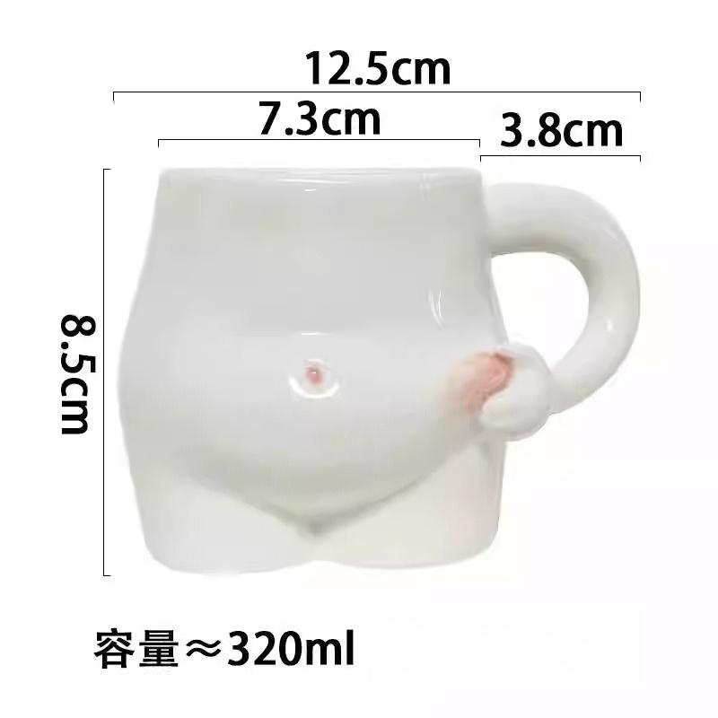 European Cute Belly Mug Ceramic Water Cup Office Creative Trendy Milk Breakfast Cup Coffee Cup
