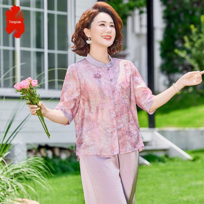 Elegant Embroidered New Chinese Style Summer Top & Pants Set XL розовый