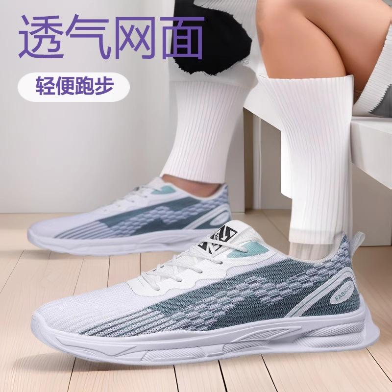 Herrenschuhe 2025 beliebte Sportschuhe Sommer atmungsaktiv Trend Laufschuhe Fliegenstrick Mesh Casual Dad Schuhe