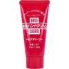[Mihama Wholesale] Medicated Hand Cream More Deep Tube 30g X 5-Pack