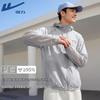 Warrior Lightweight Sun Protection Hooded Jacket
