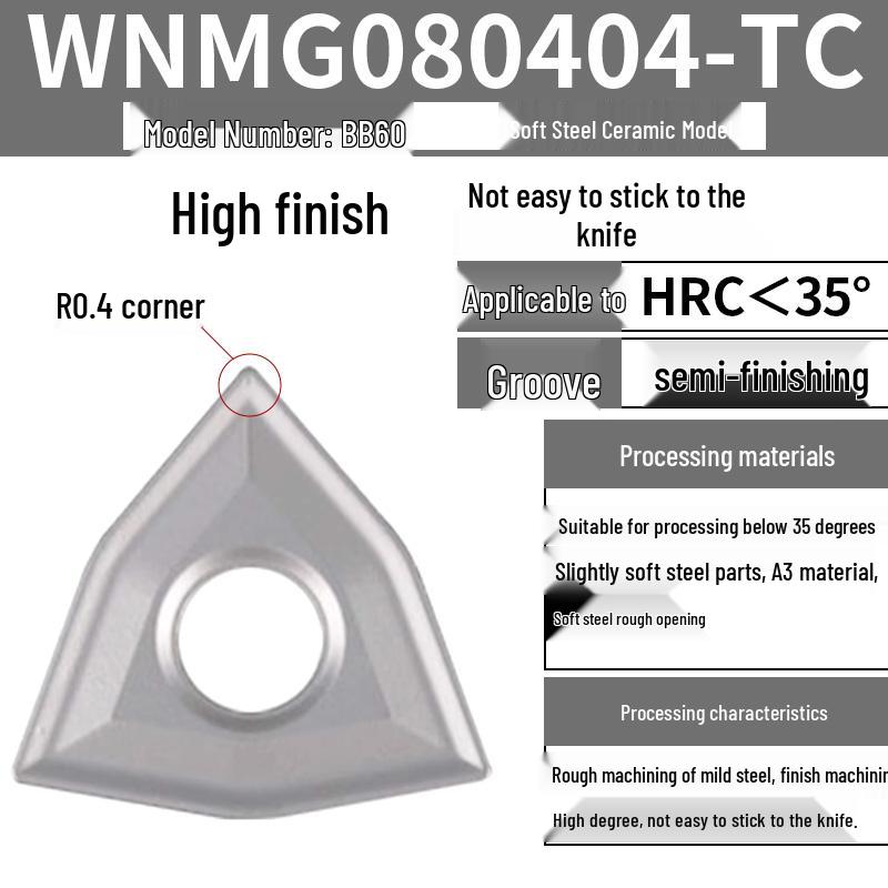 Peach-Shaped WNMG080404 Stainless Steel CNC Turning Insert