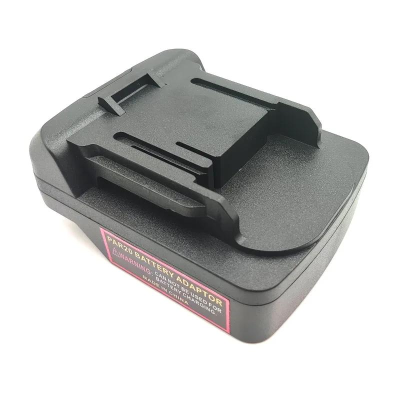 For Parkside 20V Lithium Batteries Battery Adapter Converter Compatible with For Makita 18V Lithium Battery Power Tools Drills