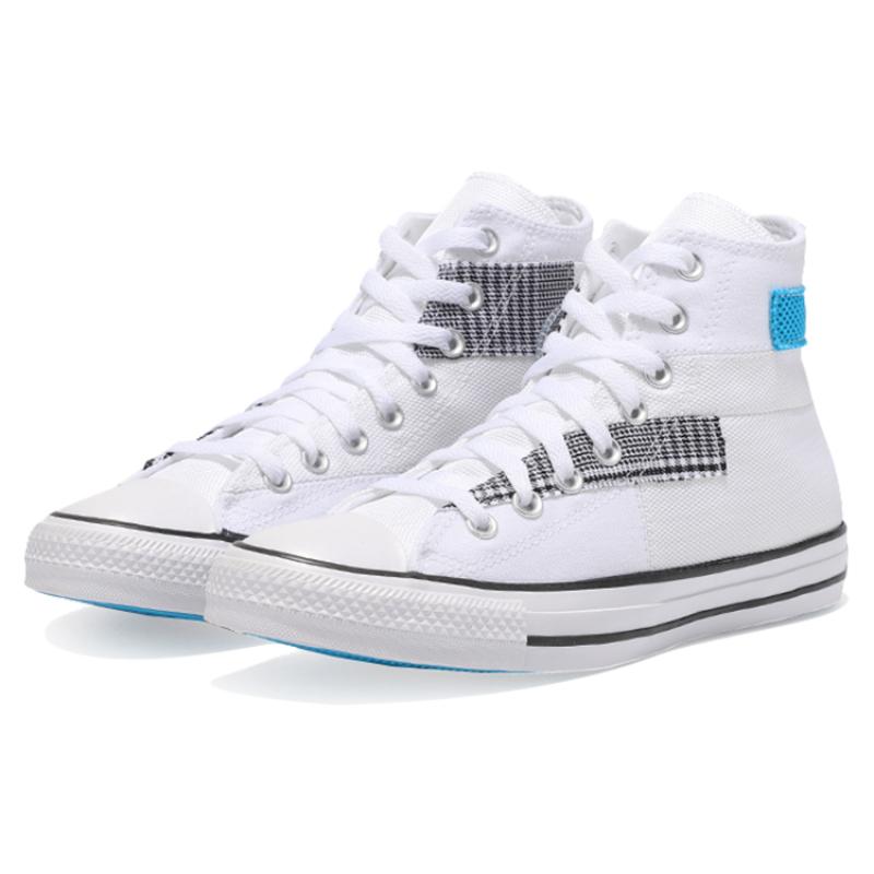 Converse All Star Get Tubed Round-toe Lace-up High-Top Canvas Unisex White