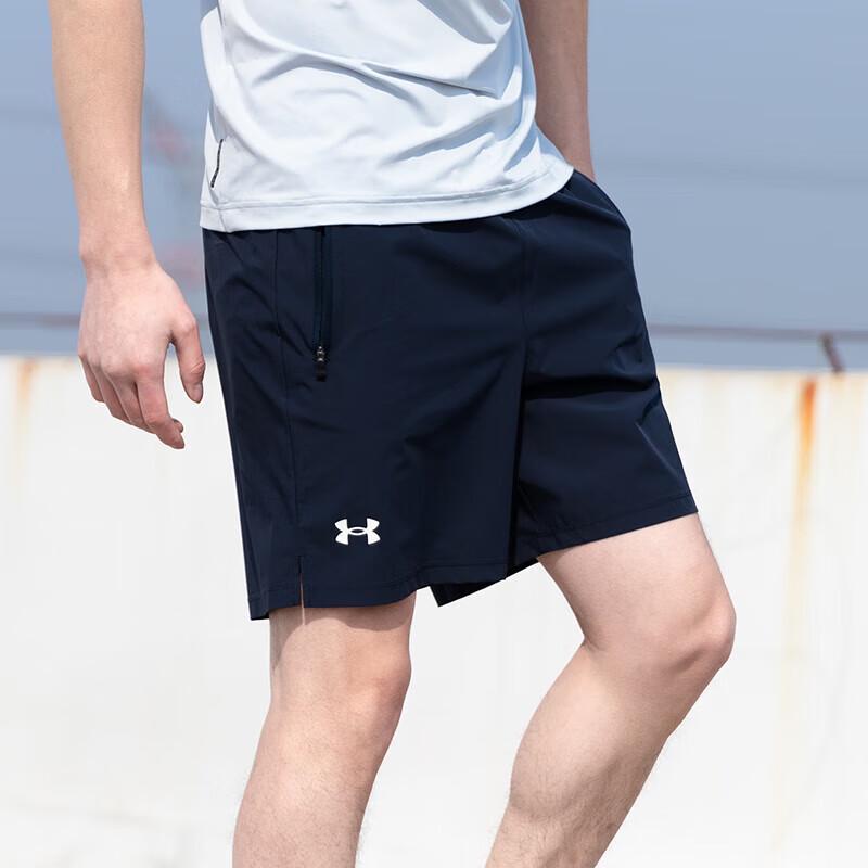 Under Armour Unisex Basketball & Casual Shorts M