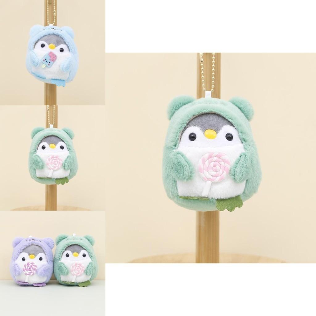 Cute Plush Penguin Keychain By Huhu Bear