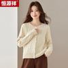 Hengyuanxiang Women's Crew Neck Knit Cardigan