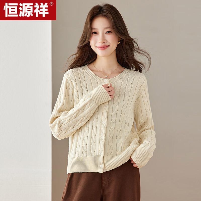 Hengyuanxiang Women's Crew Neck Knit Cardigan