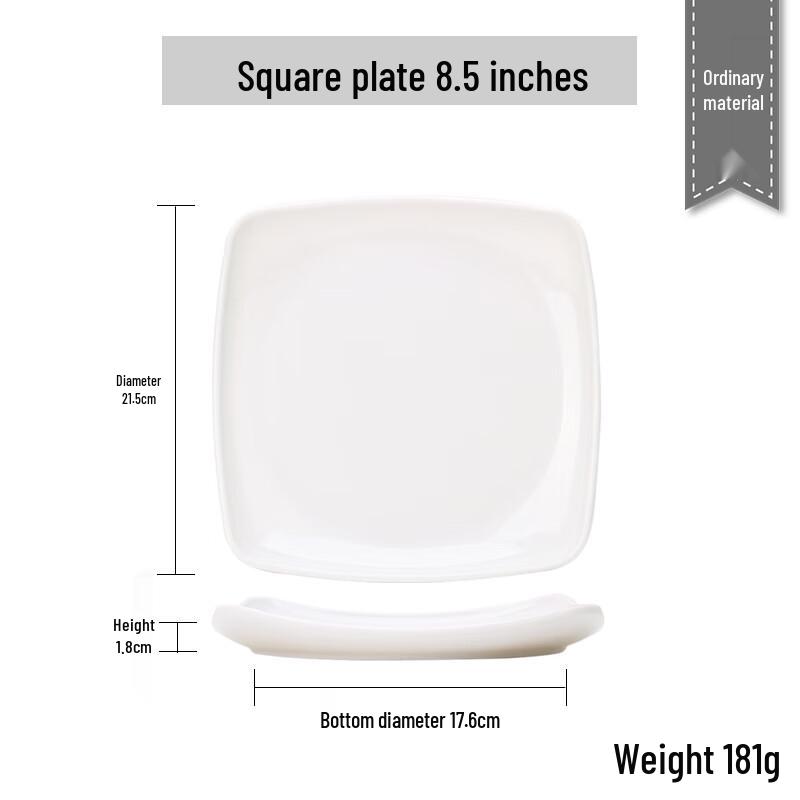 Qianxing 8.5-inch White Square Melamine Dinner Plates