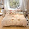Cute Four-Piece Embroidered Cotton Bedding Set - Skin-Friendly, Breathable, Universal for All Seasons, Perfect for Dorms and Homes