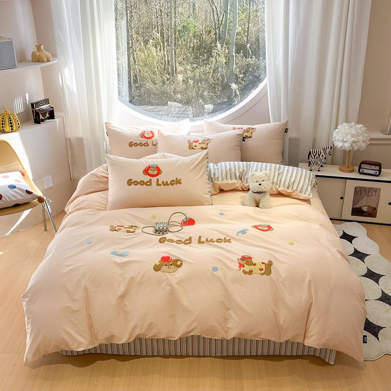 Cute Four-Piece Embroidered Cotton Bedding Set - Skin-Friendly, Breathable, Universal for All Seasons, Perfect for Dorms and Homes