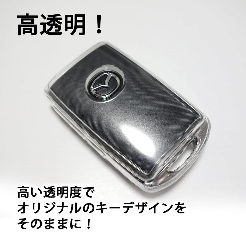 Funda para Llaves MKMC TPU Compatible con Mazda Mazda y Mazda Piezas de Accesorios Personalizados Cubierta, Material, CX60, CX5, CX80, CX30, CX8, 2, 3,