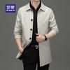 ROMON Men's Mid-Length Business Casual Trench Coat