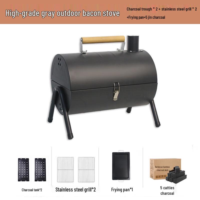 Foldable Outdoor Double-Sided BBQ Grill