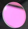 Sapphire/Mineral Glass Lens For Casio Watch Crystal GA-2100 B2100 GM2100 Glass Watch Crystal Lens Tempered Screen Protector