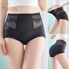 Dámské kalhotky Bezešvé Vysoký pas Kontrola bříška Strečové kalhotky Dobrá prodyšnost Krajka Jednobarevné Slim Fit Ležérní sportovní spodky