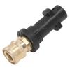 1/4 Inch Pressure Washer Gun Adapter Brass Female Thread For K Series Adapter for Karcher K2, K3, K4, K5, K6, K7