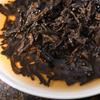 Banzhang Wuzhai Pu'er Tee, gekochter Pu-Erh-Teekuchen, 357 g