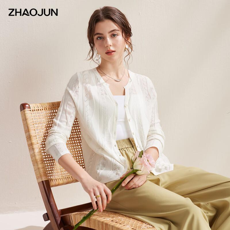 Women s Lyocell Tencel Knit Long Sleeve Top & Cardigan XL