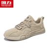Warrior Men's 5069-1 Casual Sports Shoes