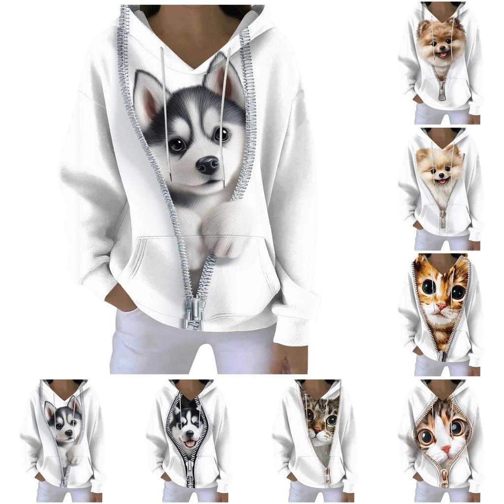 Fashion Casual Hoodies Sweatshirts Womens Fun Pet Printed Long Sleeve Loose Drawstring Hoodies Long Sleeved Women's Tops