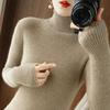 Women's Autumn Winter High Neck Slim-Fit Ribbed Knit Base Layer Sweater for Office Wear