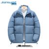 Jeanswest Herren Stehkragen Gepolsterte Pufferjacke