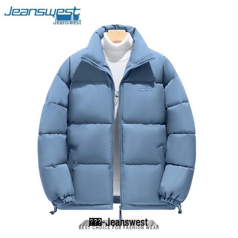 Jeanswest Men's Stand-Collar Padded Puffer Jacket