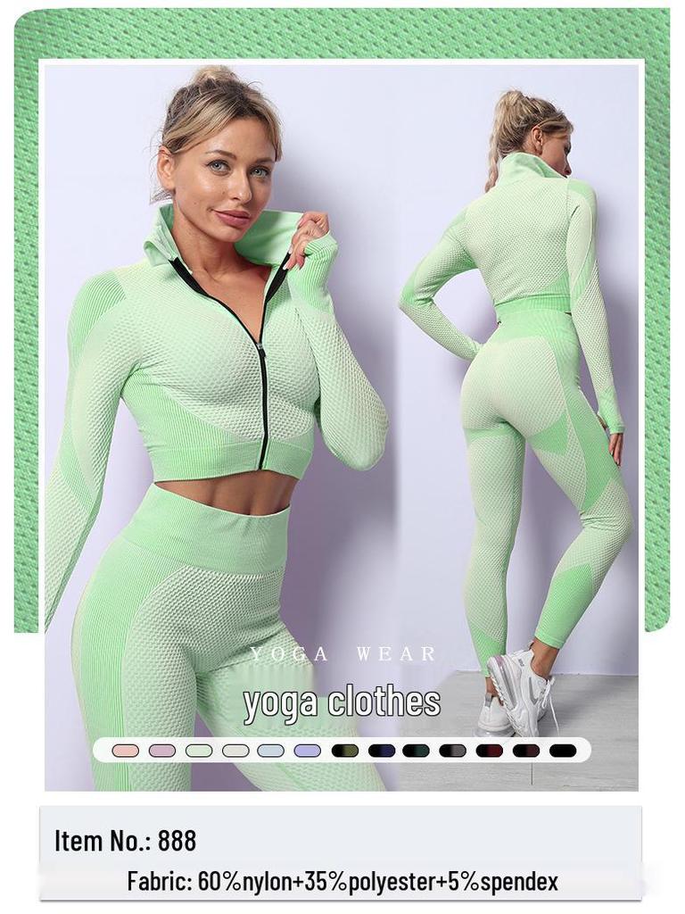 Seamless Yoga Set: Shockproof Sports Bra, Zipper Top, Quick-Dry High-Waist Hip-Lifting Pants