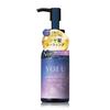 YOLU Calm Night Repair Hair Oil Nourishing Overnight Hair Treatment for Smooth, Healthy Hair