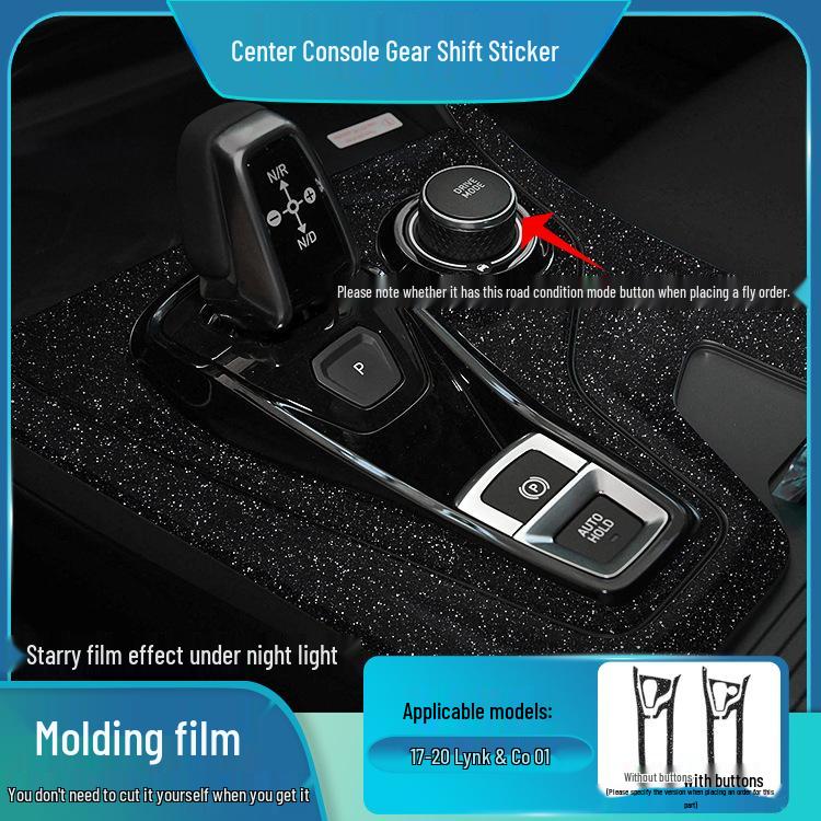 

Пленка Звездное небо для интерьера Lynk&Co 01, замена без повреждений для модификации: Модели 02, Точка вспышки 05, Матовый 06 Стикер.