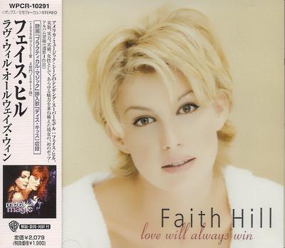 CD FAITH HILL - Love Will Always Win WPCR10291 WARNERBROTHERS 1999 Japan Obi Rock