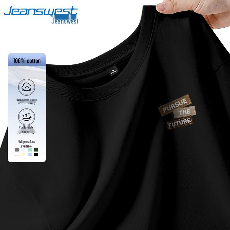 Jeanswest Men's Cotton Loose Fit T-Shirt