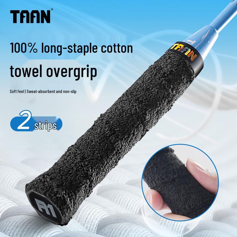 

Хлопковая обмотка ручки для бадминтонной ракетки Taan X3 (2-Pack)