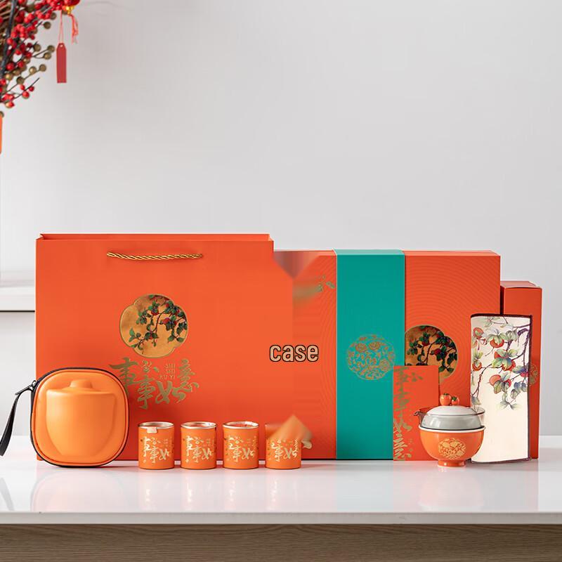 Nordic Ceramic Portable Tea Set