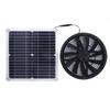 5V 10W Solar Panel Powered Fan Quite Operation Exhaust Ventilator Fan for Greenhouse RV Camping