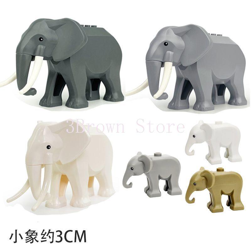Afrikanische Wildtiere Bausteine Set Löwe Elefant Kamel Hirsch Wolf Giraffe Spielzeugmodell für Kinder Kreatives Kindergeschenk Stein S041