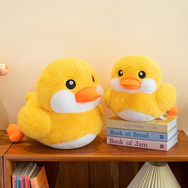Big Rhubarb Duck Plush Toy Children's Little Yellow Duck Doll Doll Doll